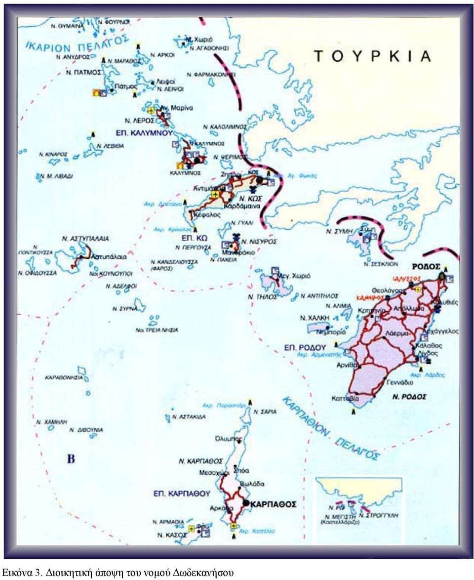 άποψη του