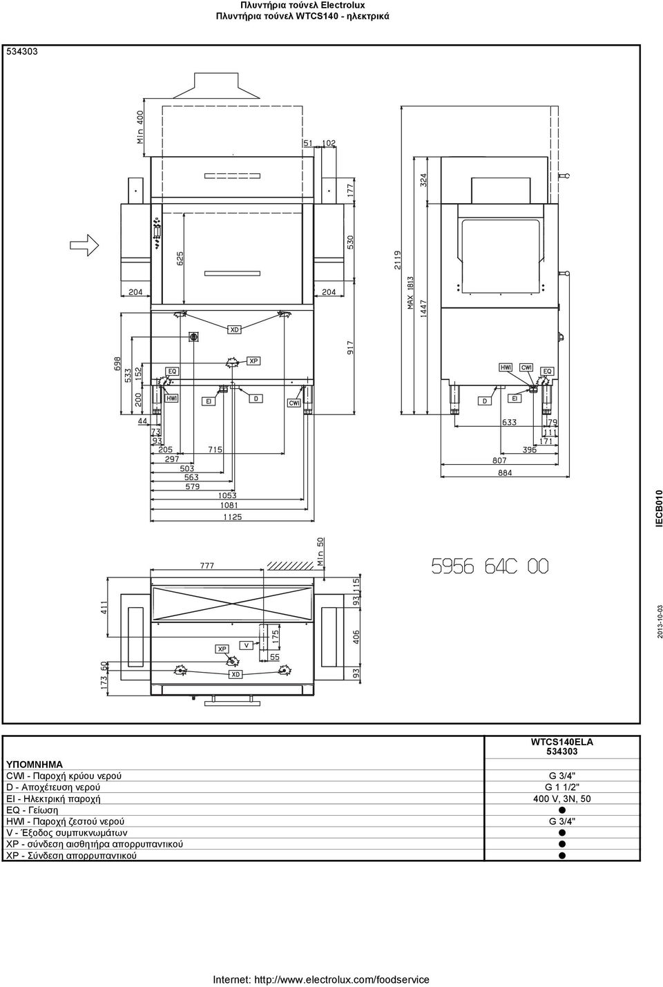 νερού G 3/4" V -