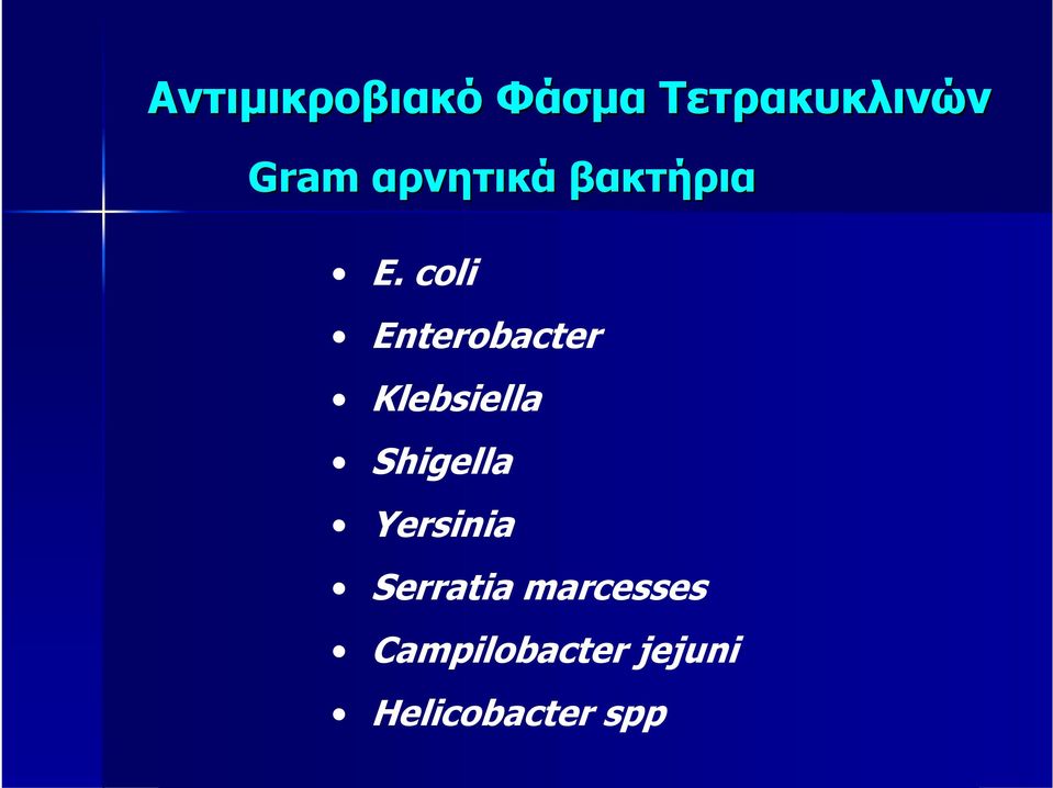 coli Enterobacter Klebsiella Shigella