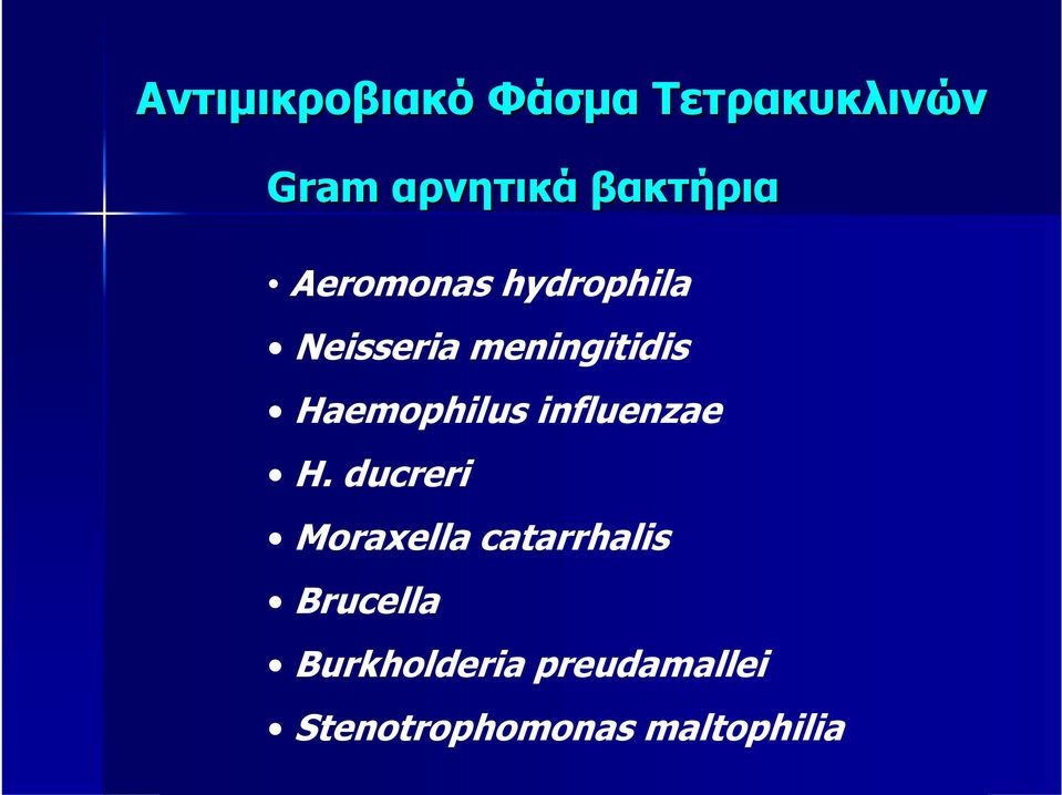 Haemophilus influenzae H.