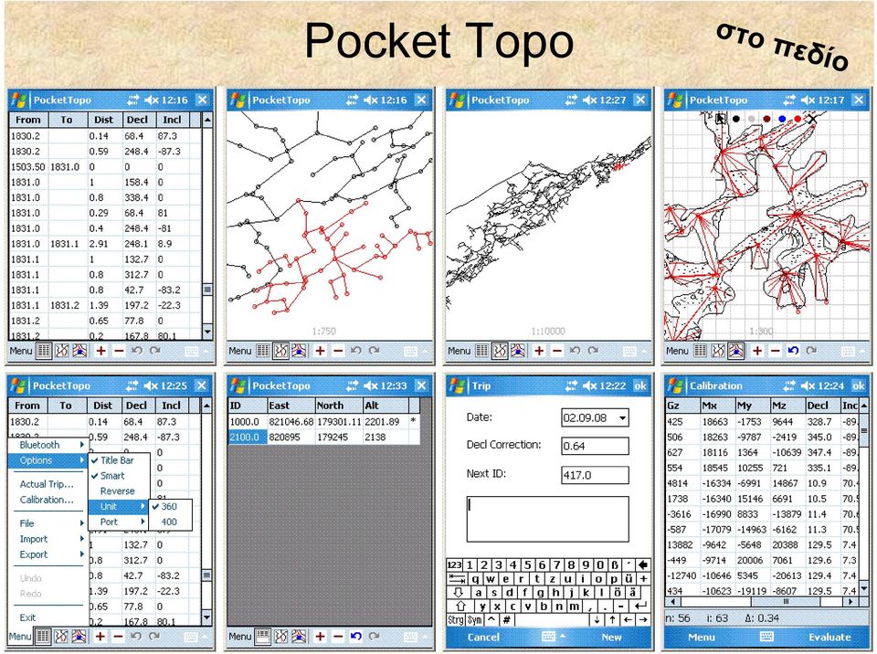 Topo