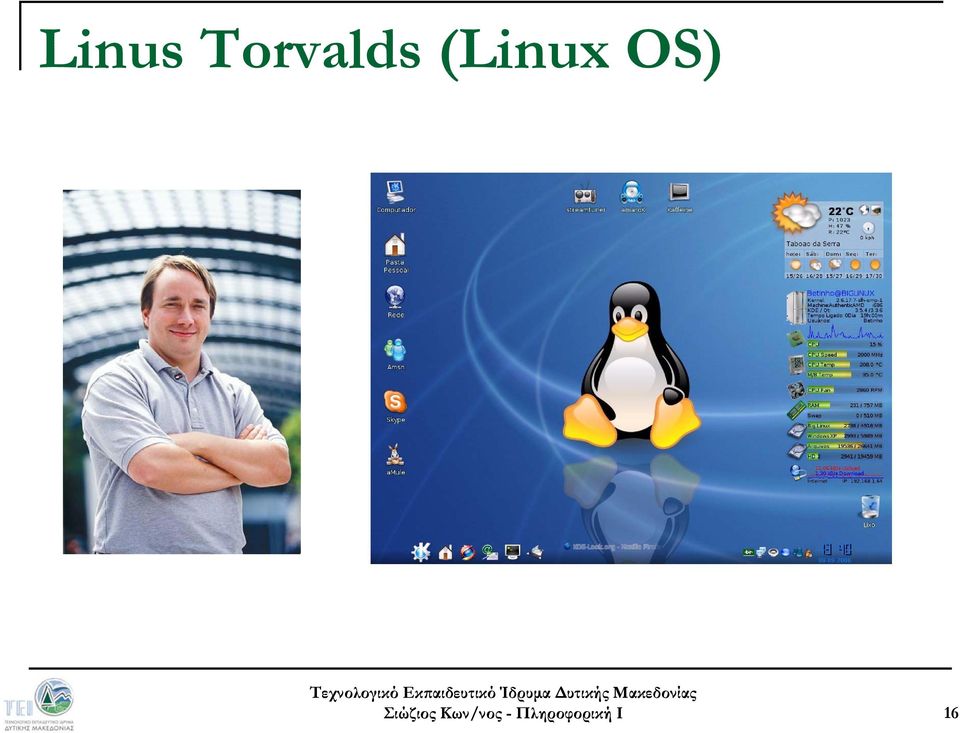 (Linux