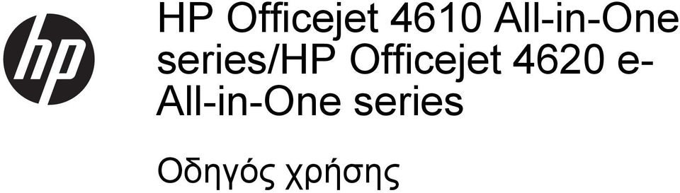Officejet 4620 e-