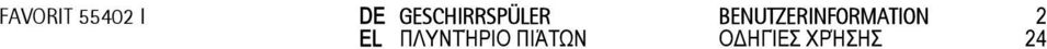 BENUTZERINFORMATION 2