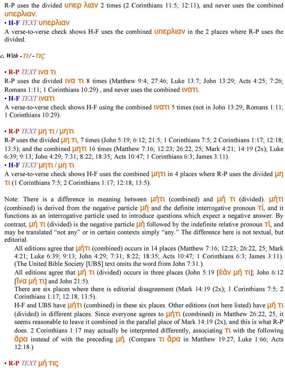 eck shows H-F uses the co