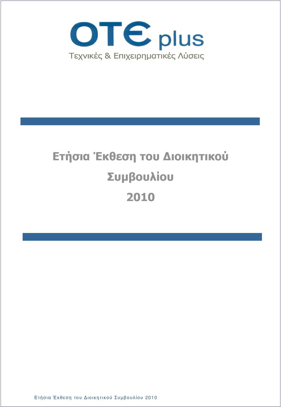 2010   2010 7