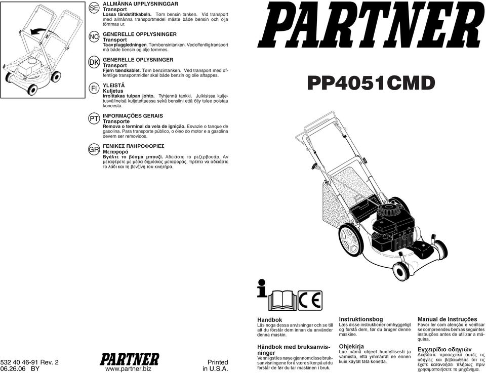 PP4051CMD Rev. 2 Printed BY - PDF Free Download