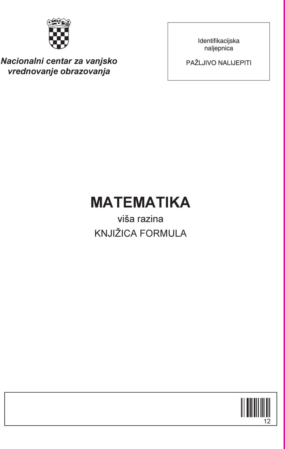 orzovj MATEMATIKA