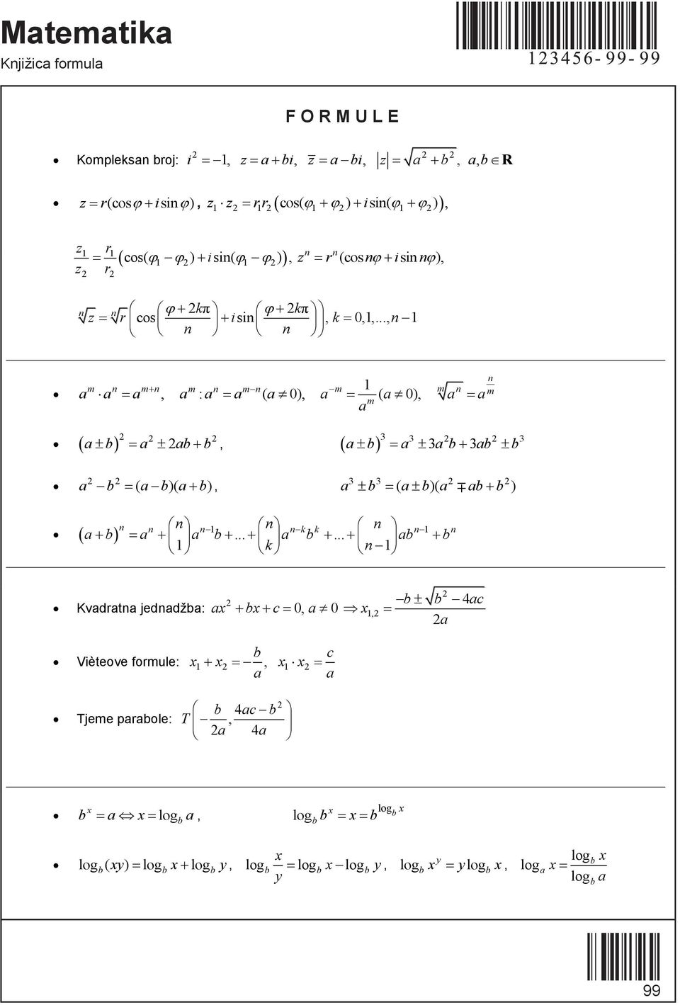 Nacionalni centar za vanjsko vrednovanje obrazovanja MATEMATIKA - PDF  ΔΩΡΕΑΝ Λήψη