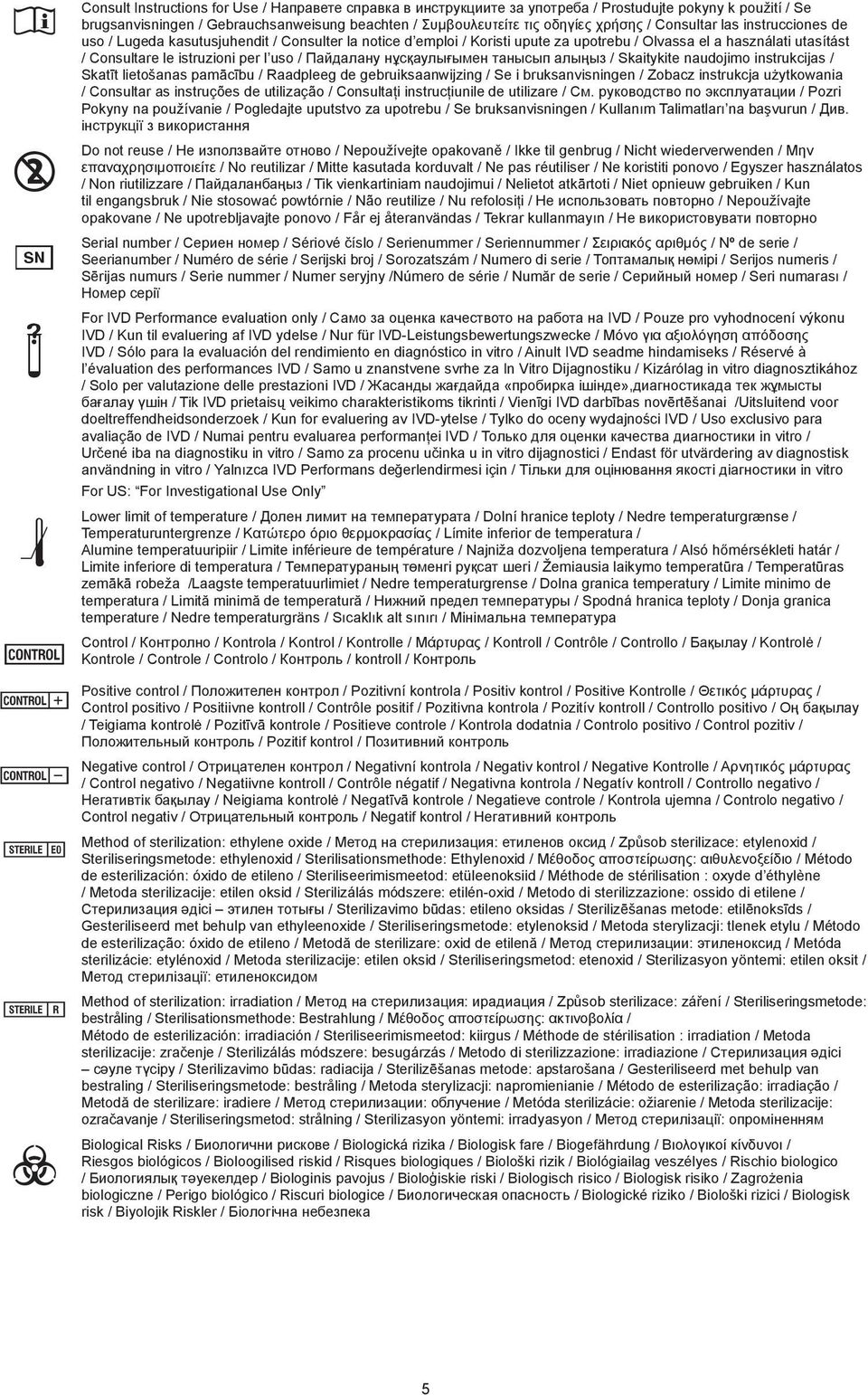 Пайдалану нұсқаулығымен танысып алыңыз / Skaitykite naudojimo instrukcijas / Skatīt lietošanas pamācību / Raadpleeg de gebruiksaanwijzing / Se i bruksanvisningen / Zobacz instrukcja użytkowania /