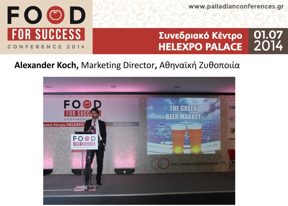 Marketing