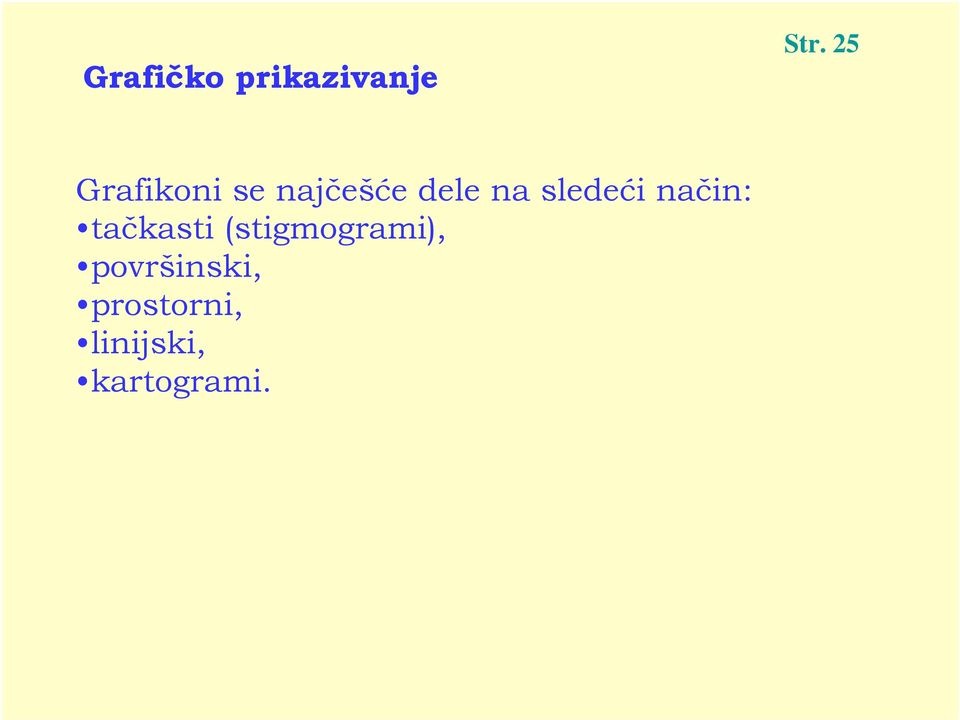 sledeć načn: tačkast