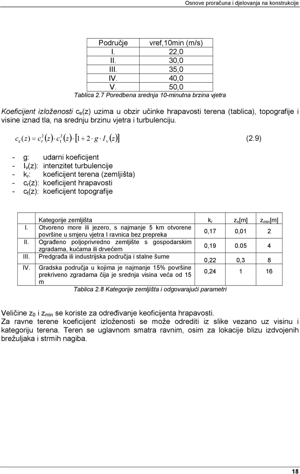 2 () z c () z [ 1+ g I ( z) ] 2 ce( z) = cr t 2 v (2.