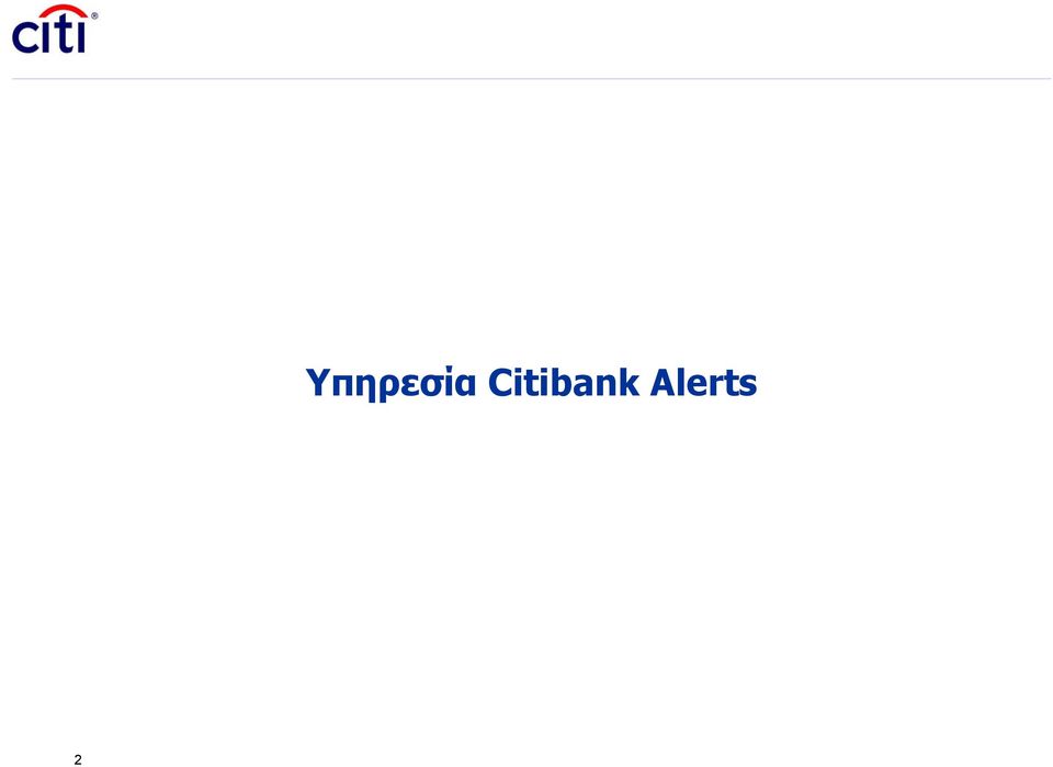 Citibank