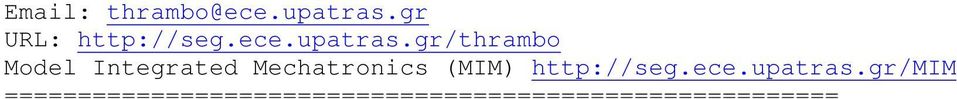 gr/thrambo Model Integrated Mechatronics (MIM)