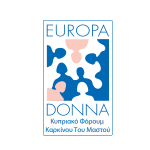 Η Europa Donna Κύπρου ιδρύθηκε το 2000 και στοχεύει στη σωστή ενηµέρωση και ευαισθητοποίηση για τον καρκίνο του µαστού.