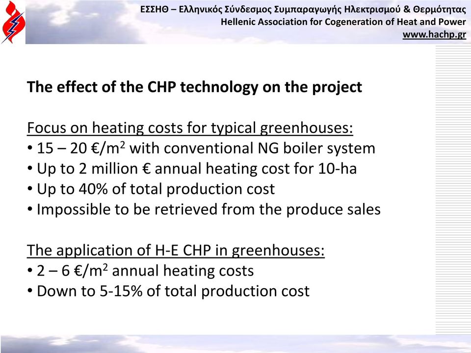 to 40% of total production cost Impossible to be retrieved from the produce sales The
