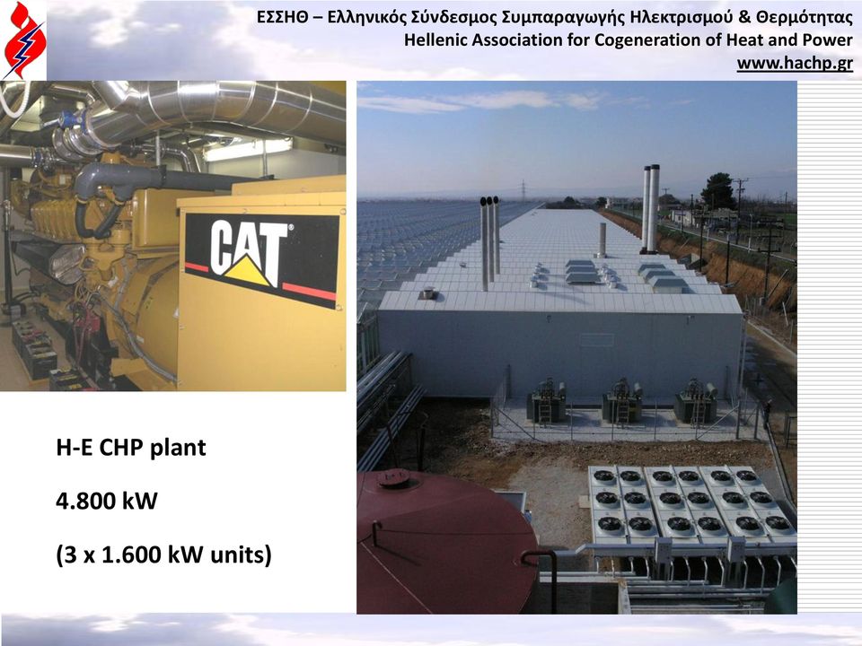 800 kw (3