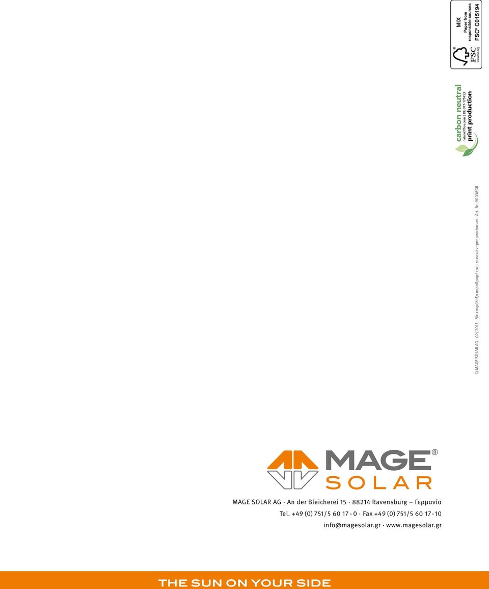 com DE-077-175753 print production MAGE SOLAR AG An der Bleicherei 15 88214