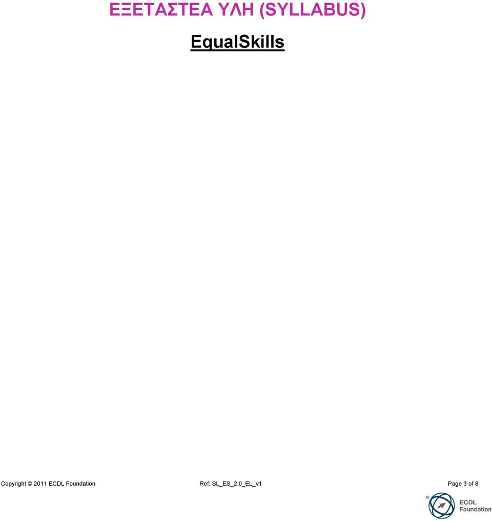 2011 ECDL Foundation