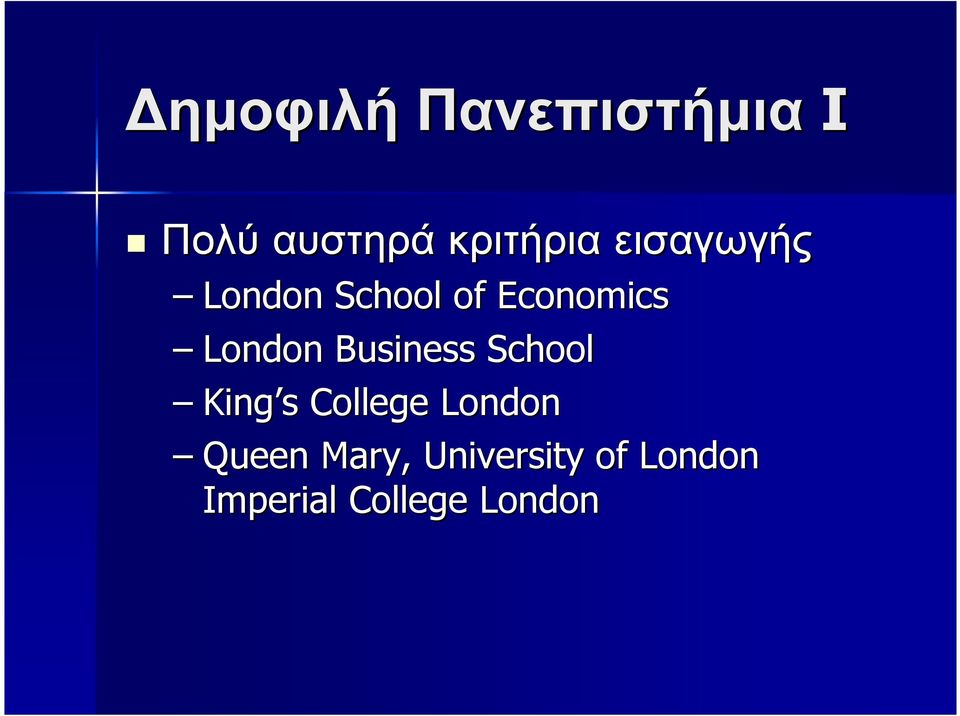 Business School King s s College London Queen