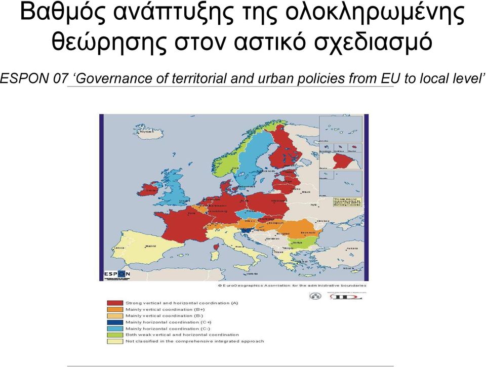 ΕSPON 07 Governance of territorial