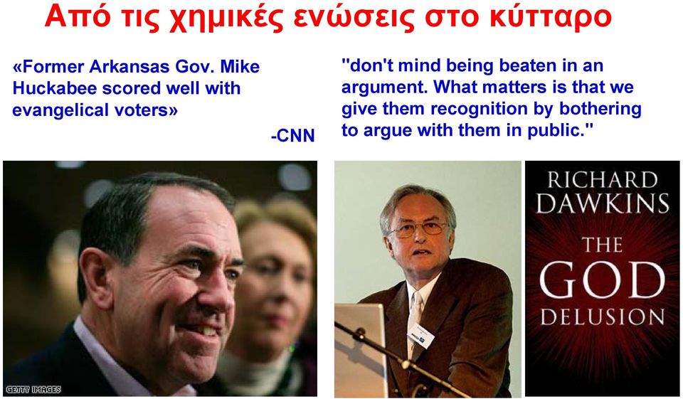 -CNN "don't mind being beaten in an argument.