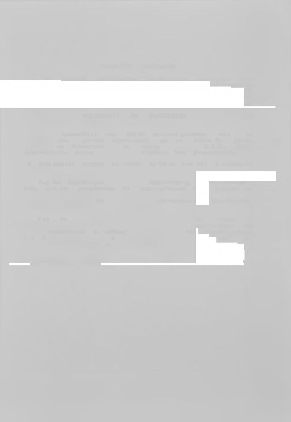 ' W ΡΐΡΐκ»»*Ρίί^ *Φ* p t p n ^ Jt^kmpmc' 'I«i4' t<t«pfc«iiftmsi# o u t A i m t T u i.