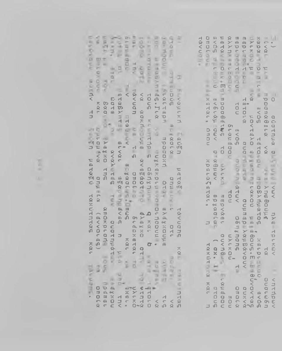 Η Ί ΐ ^ ι ' - ν ι ΐ Ι Ι Ι, ι Ι ί = l i i P i t i τ; 01 ΤΙ sj Η σ - Hi fl -