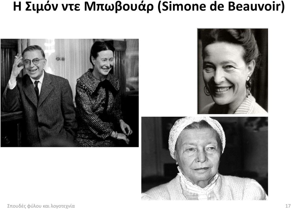 de Beauvoir)