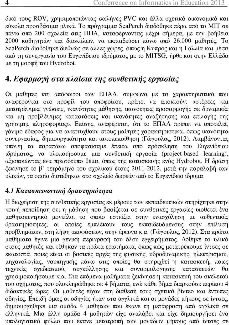 ΝΪζζ μνξυλ μ,νσππμνβνκτπλκμνεαδνβνγαζζέανεαδνηϋ αν απσν βν υθ λΰα έαν κυν υΰ θέ δκυνδ λτηα κμνη Ν κνεitsύ,νάλγ ΝεαδΝ βθν ζζϊ αν η Ν βνηκλφάν κυνώydrobotέ 4.