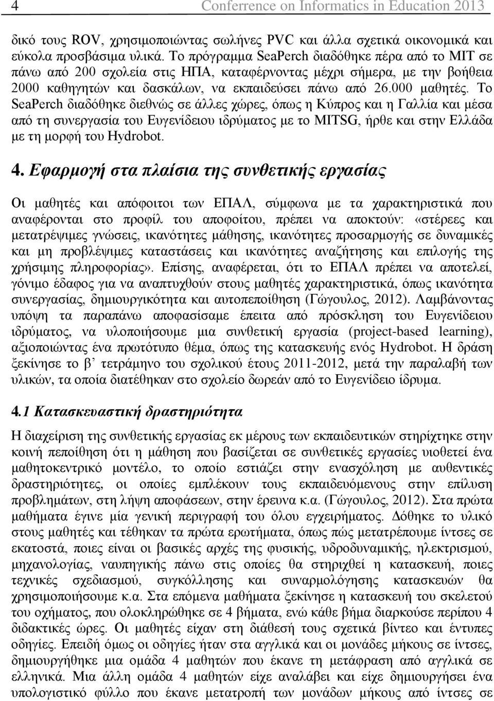 ΝΪζζ μνξυλ μ,νσππμνβνκτπλκμνεαδνβνγαζζέανεαδνηϋ αν απσν βν υθ λΰα έαν κυν υΰ θέ δκυνδ λτηα κμνη Ν κνεitsύ,νάλγ ΝεαδΝ βθν ζζϊ αν η Ν βνηκλφάν κυνώydrobotέ 4.