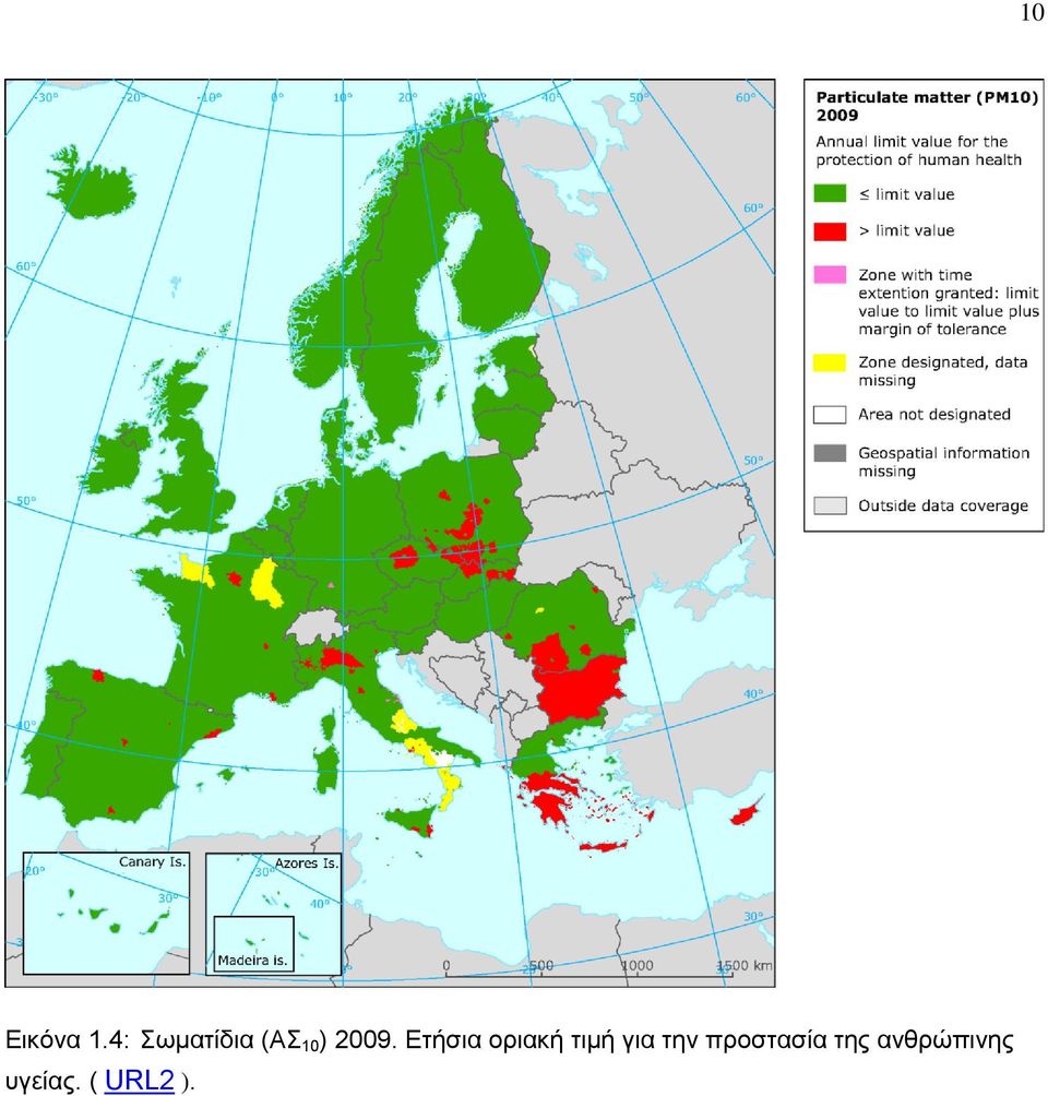 Ετήσια οριακή τιμή για την