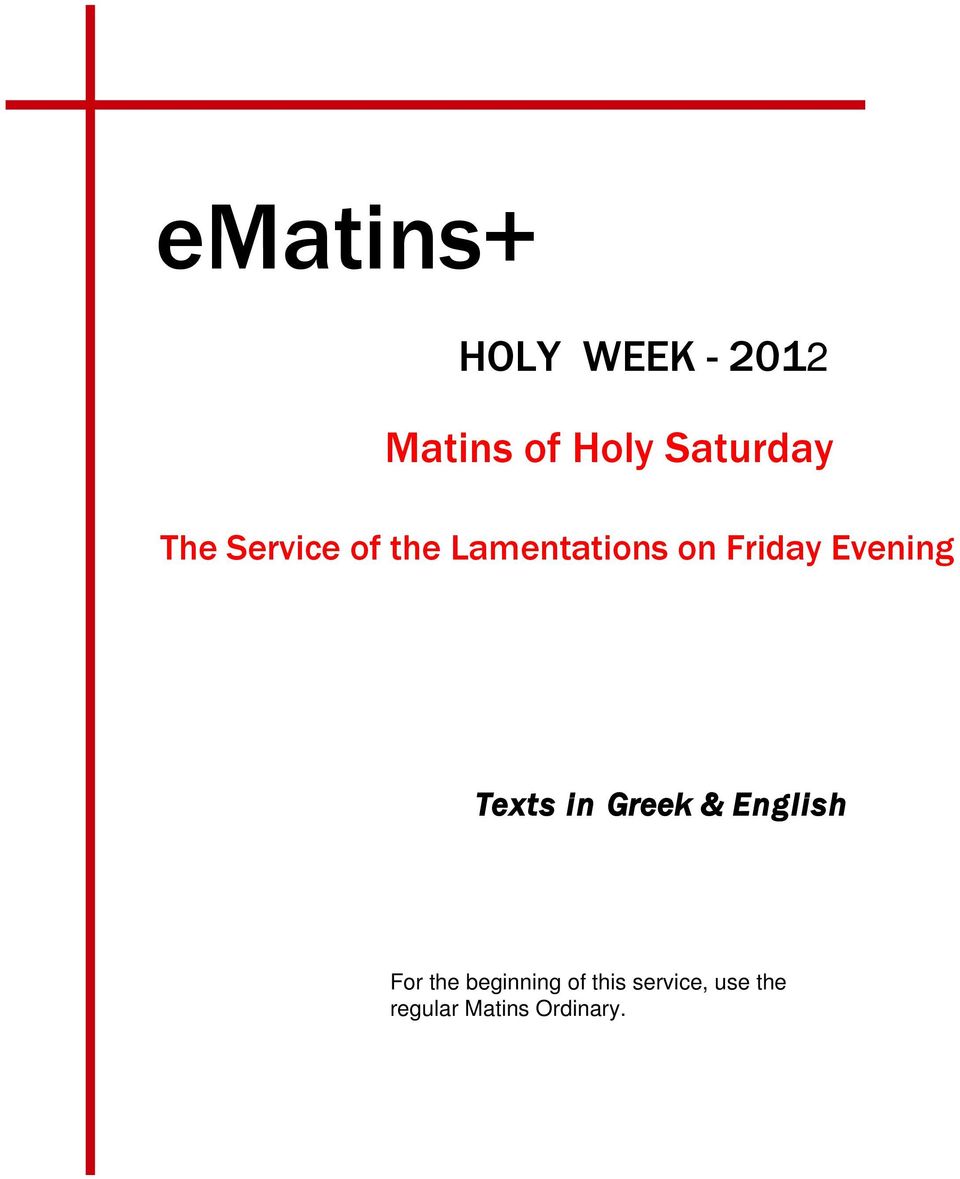 Service of the Lamentations on