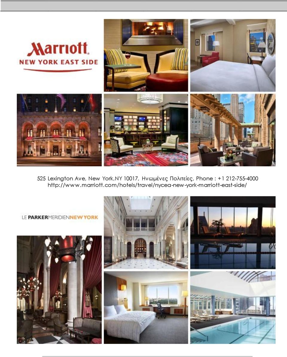 212-755-4000 http://www.marriott.
