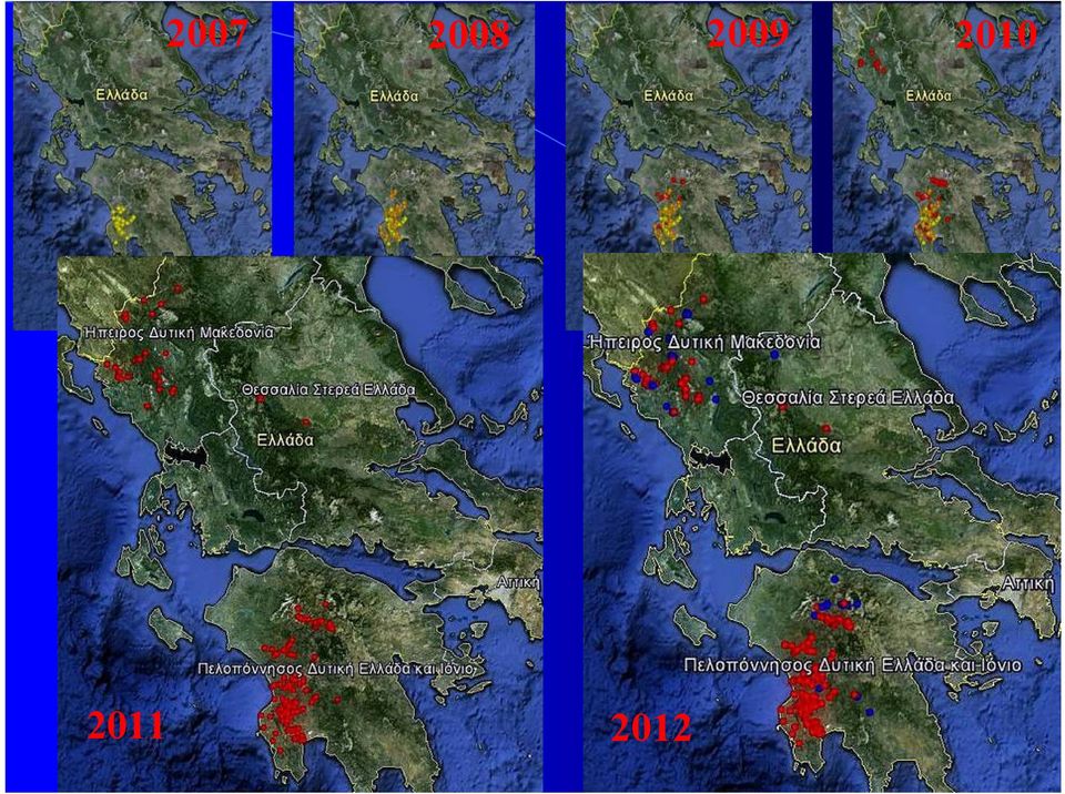 2011 2012