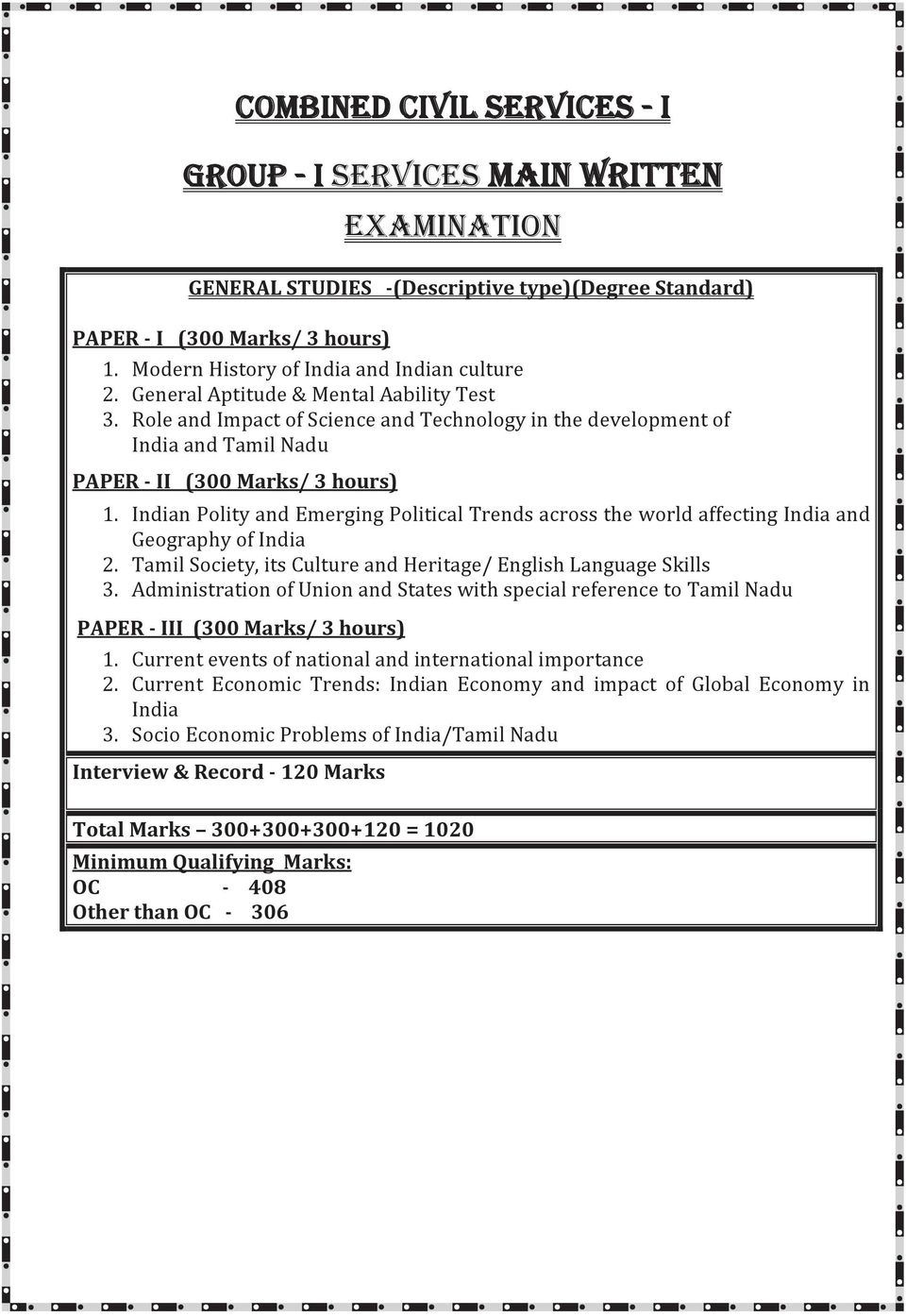 PAPERII(300Marks/3hours) PAPERIII(300Marks/3hours)