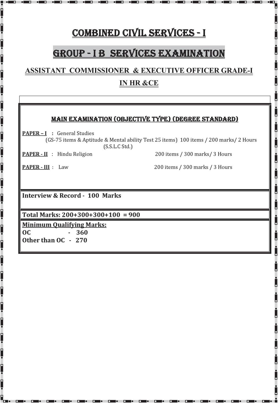 (OBJECTIVE TYPE) (DEGREE STANDARD) PAPER I: PAPERII PAPERIII