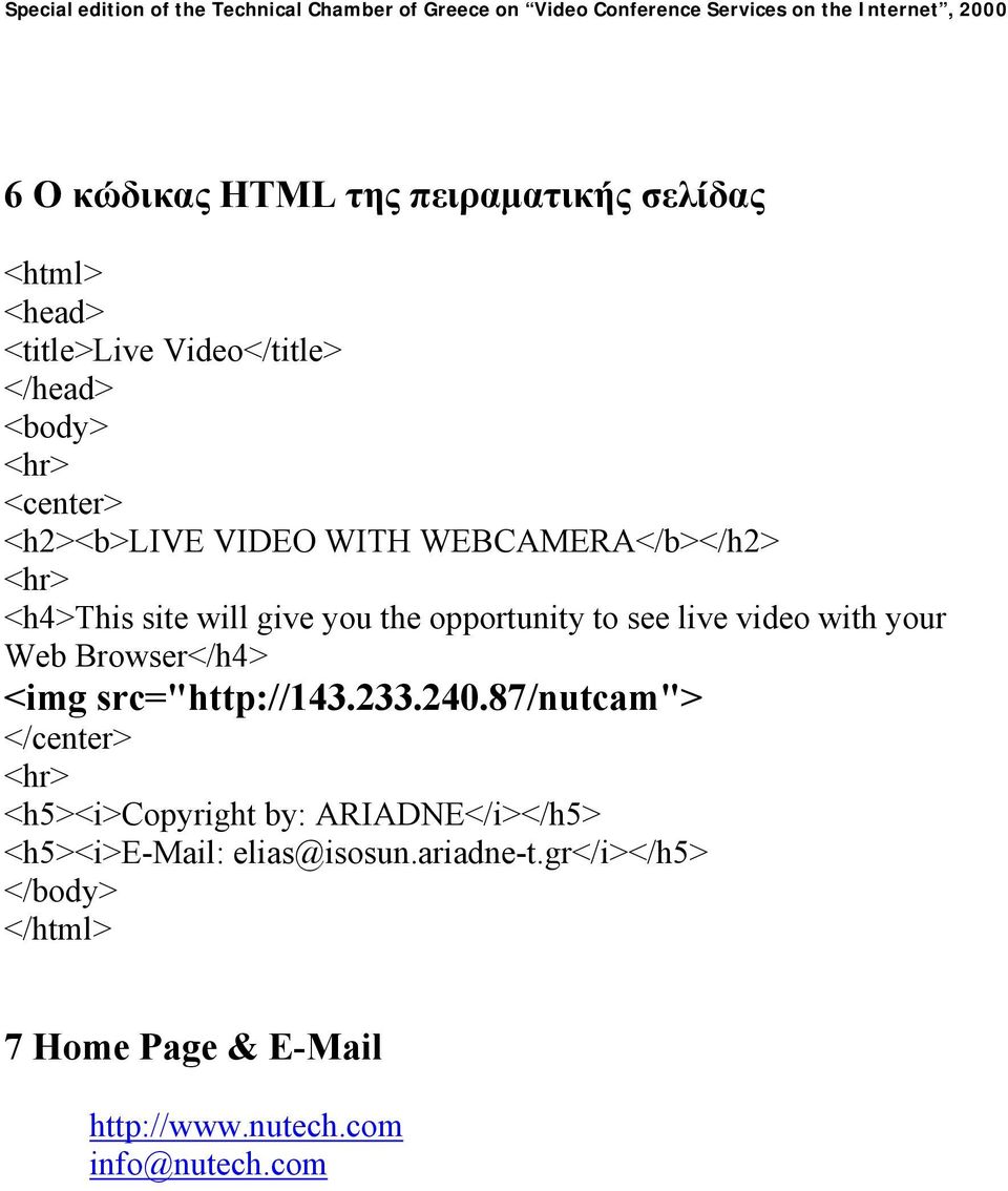 your Web Browser</h4> <img src="http://143.233.240.