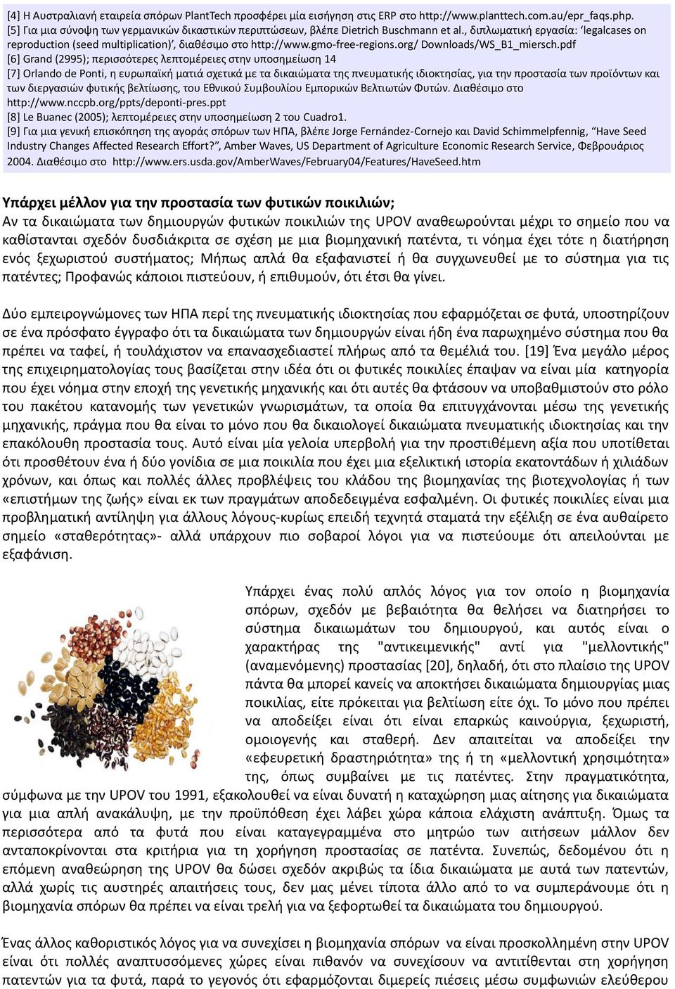 gmo-free-regions.org/ Downloads/WS_B1_miersch.