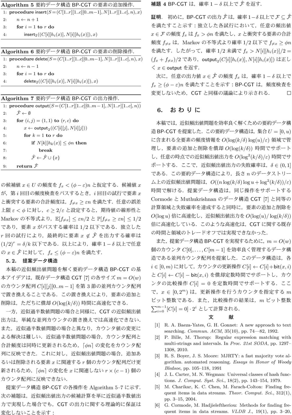 .c][0..m 1], N[1.