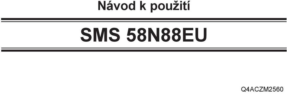 SMS