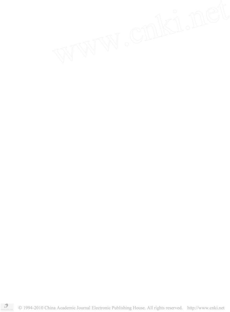 N orth Africa, London: Macm illan, 1968, pp. 38-55. A lvin J.