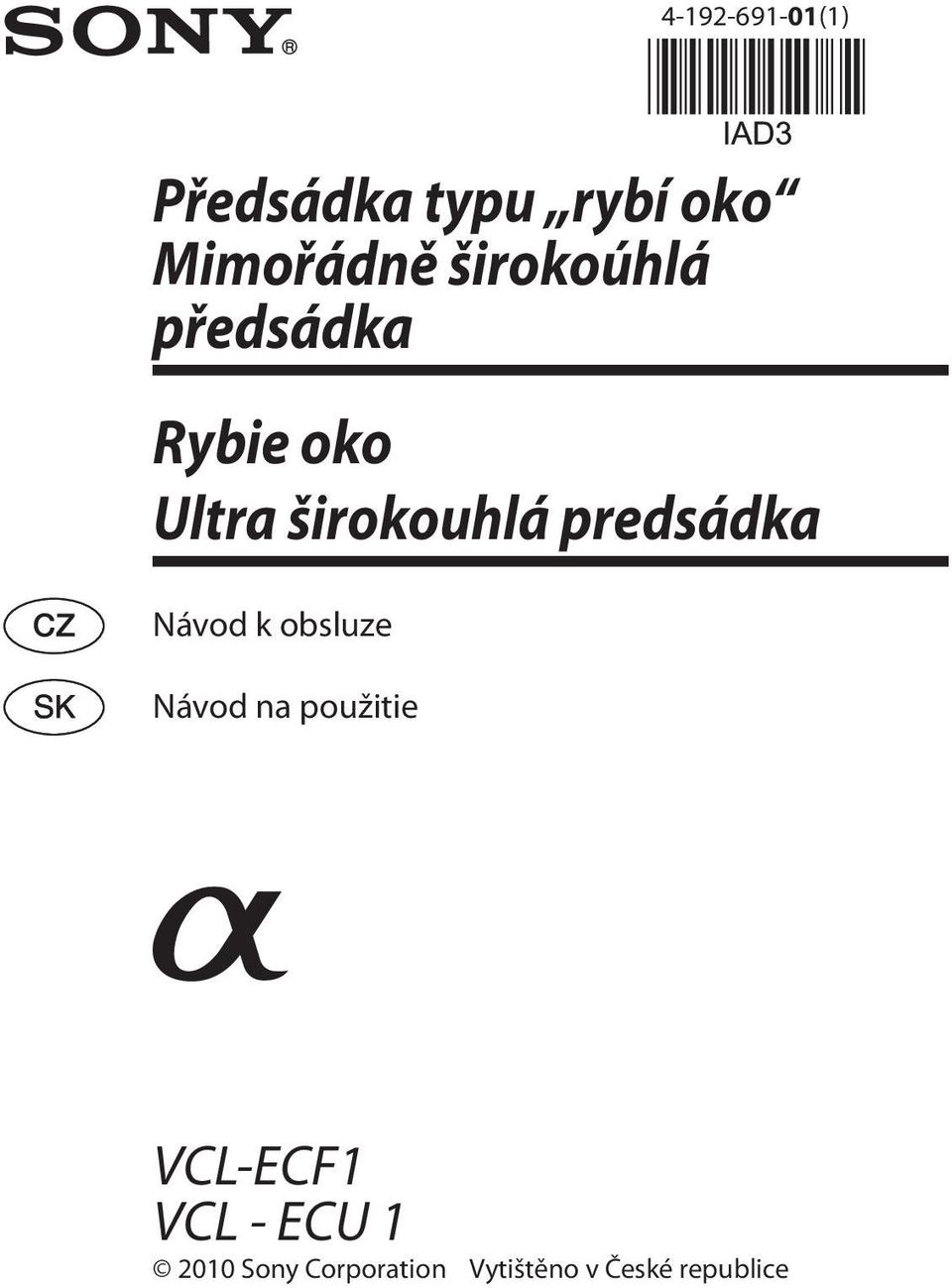 predsádka Návod k obsluze Návod na použitie VCL-ECF1