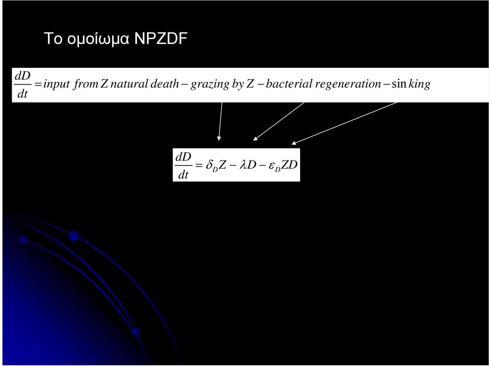 grazing by Z bacterial