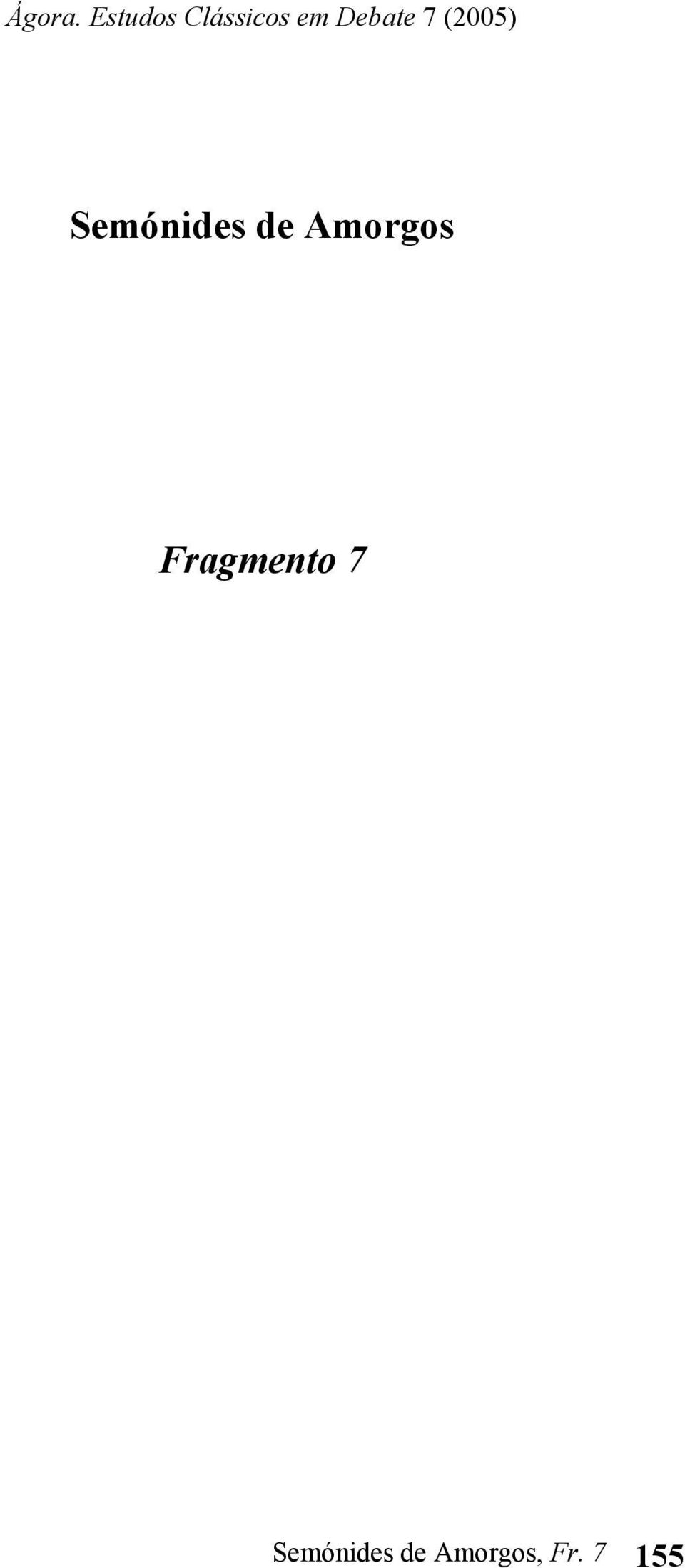Fragmento 7  ,
