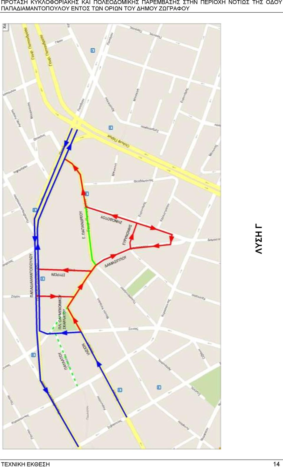ΠΟΛΔΟΓΟΜΗΚΖ ΠΑΡΔΜΒΑΖ