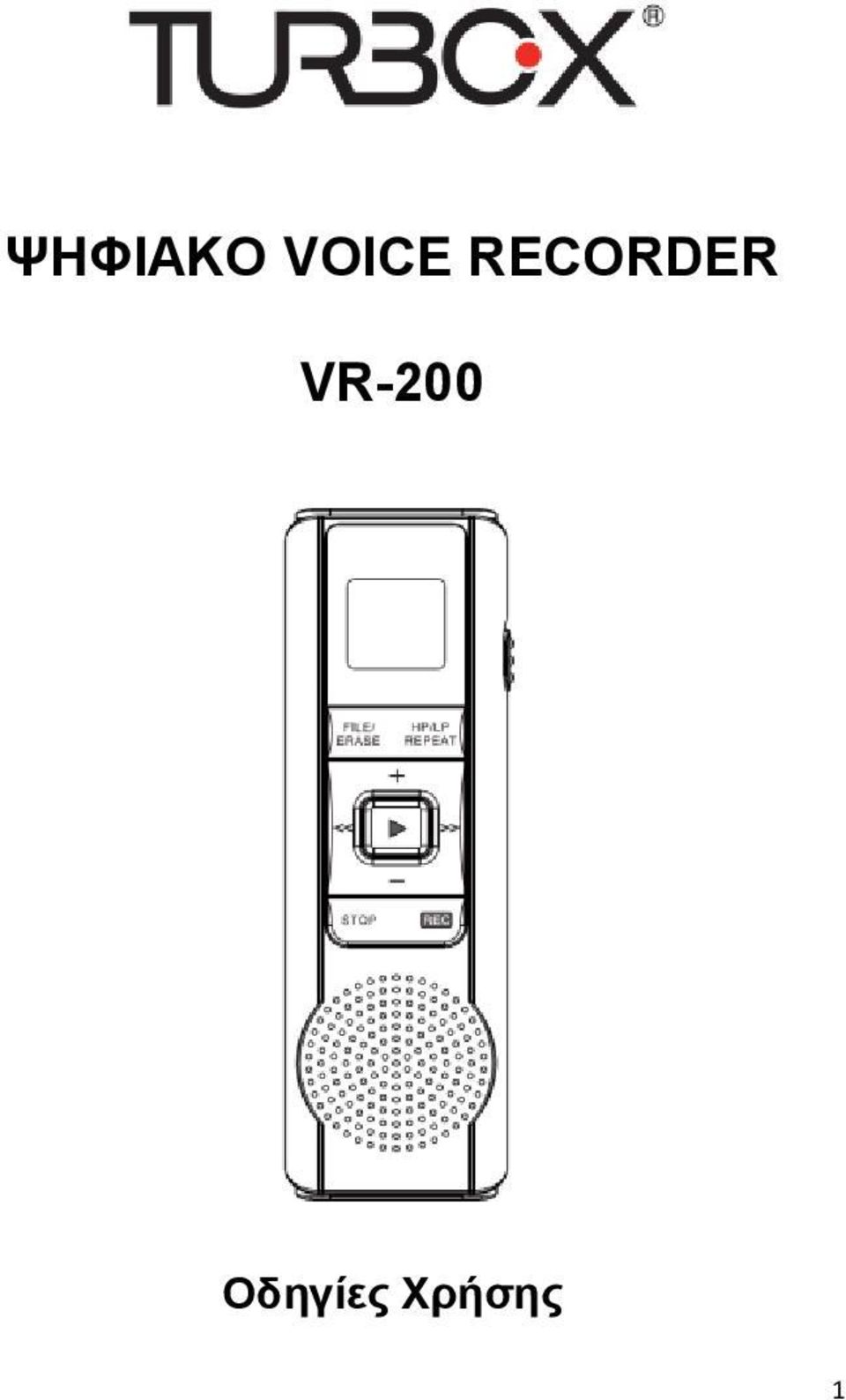 RECORDER