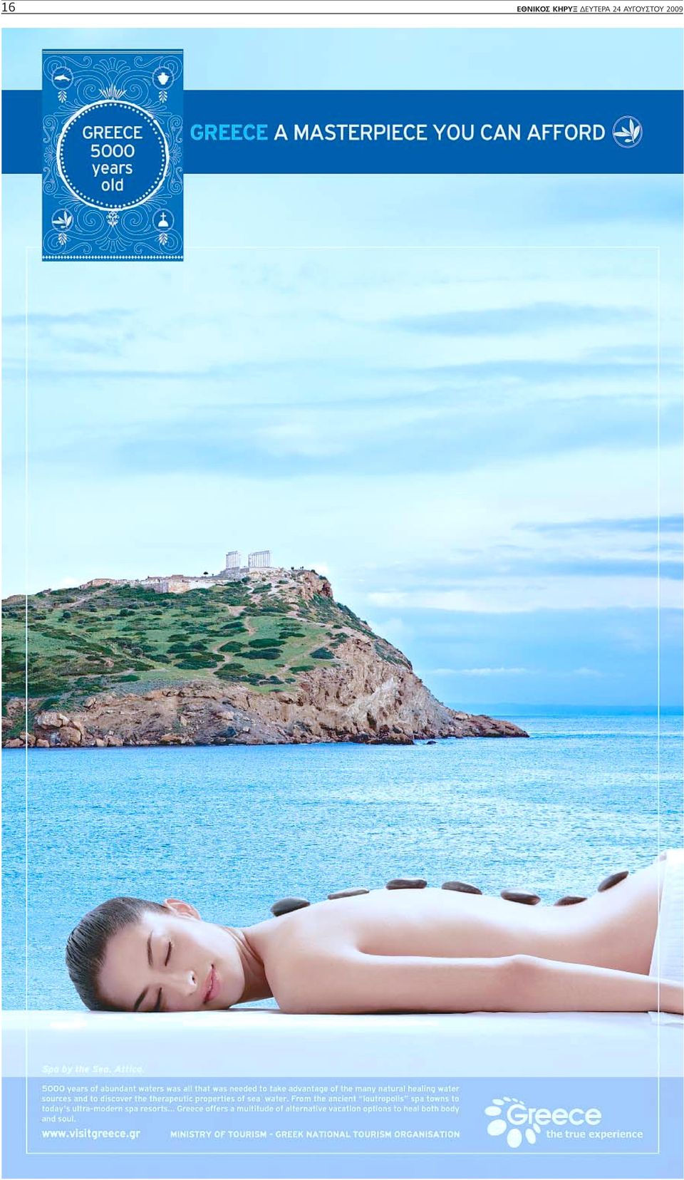 Υπηρεσία γνωριμιών Λέξινγκτον KY