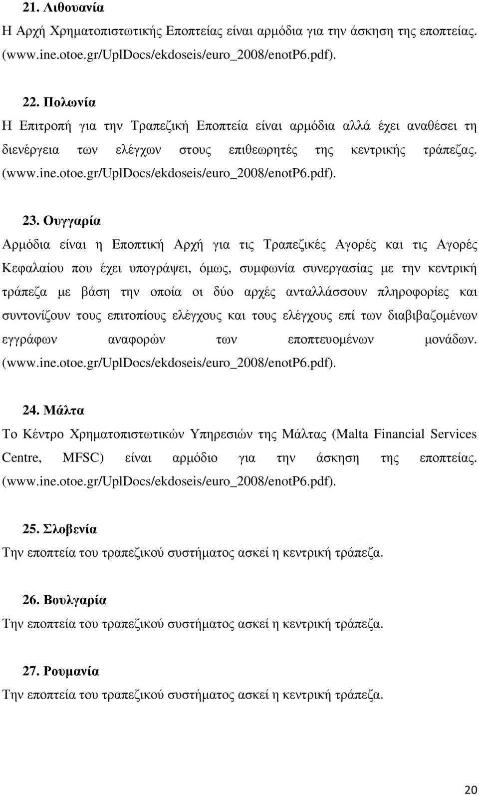 pdf). 23.